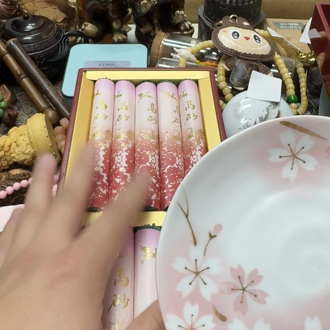 瓷片瓷器瓷器瓷器