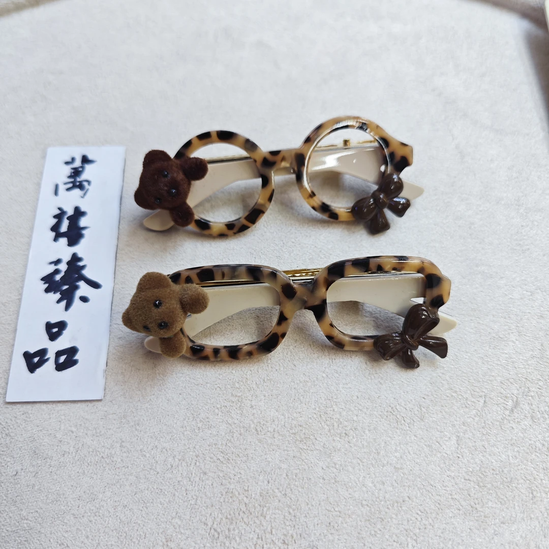方圆眼镜熊1对发夹119 rs
