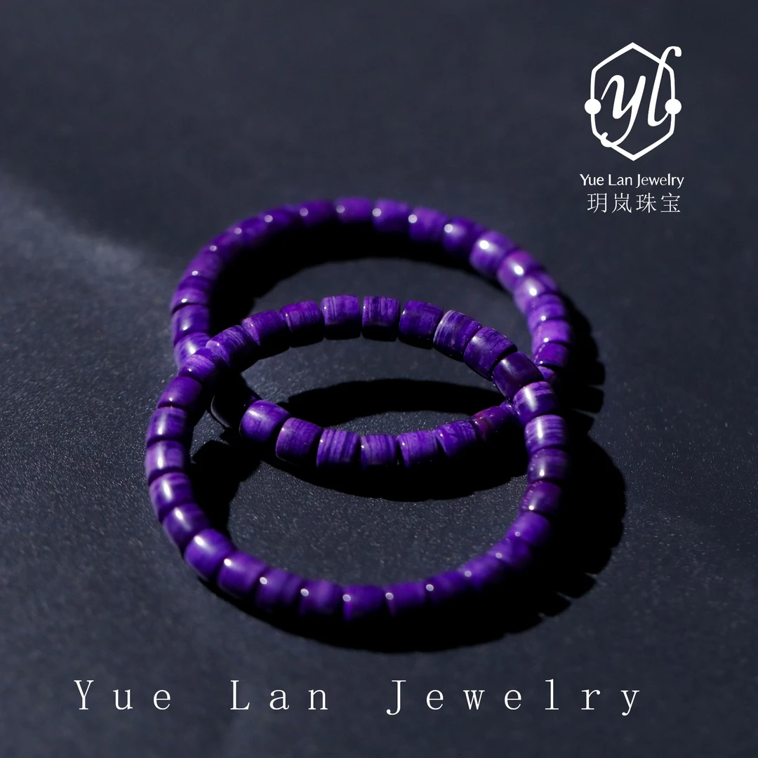 【玥岚珠宝】慈霭·舒俱来直切手串（多样性发/发一串）A0100397