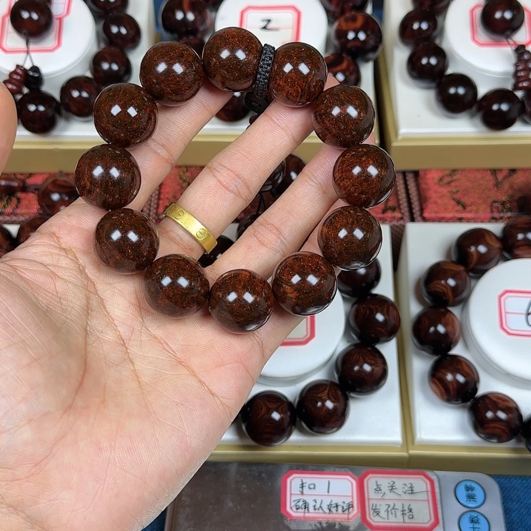 小***强花梨木类黄花梨2.0