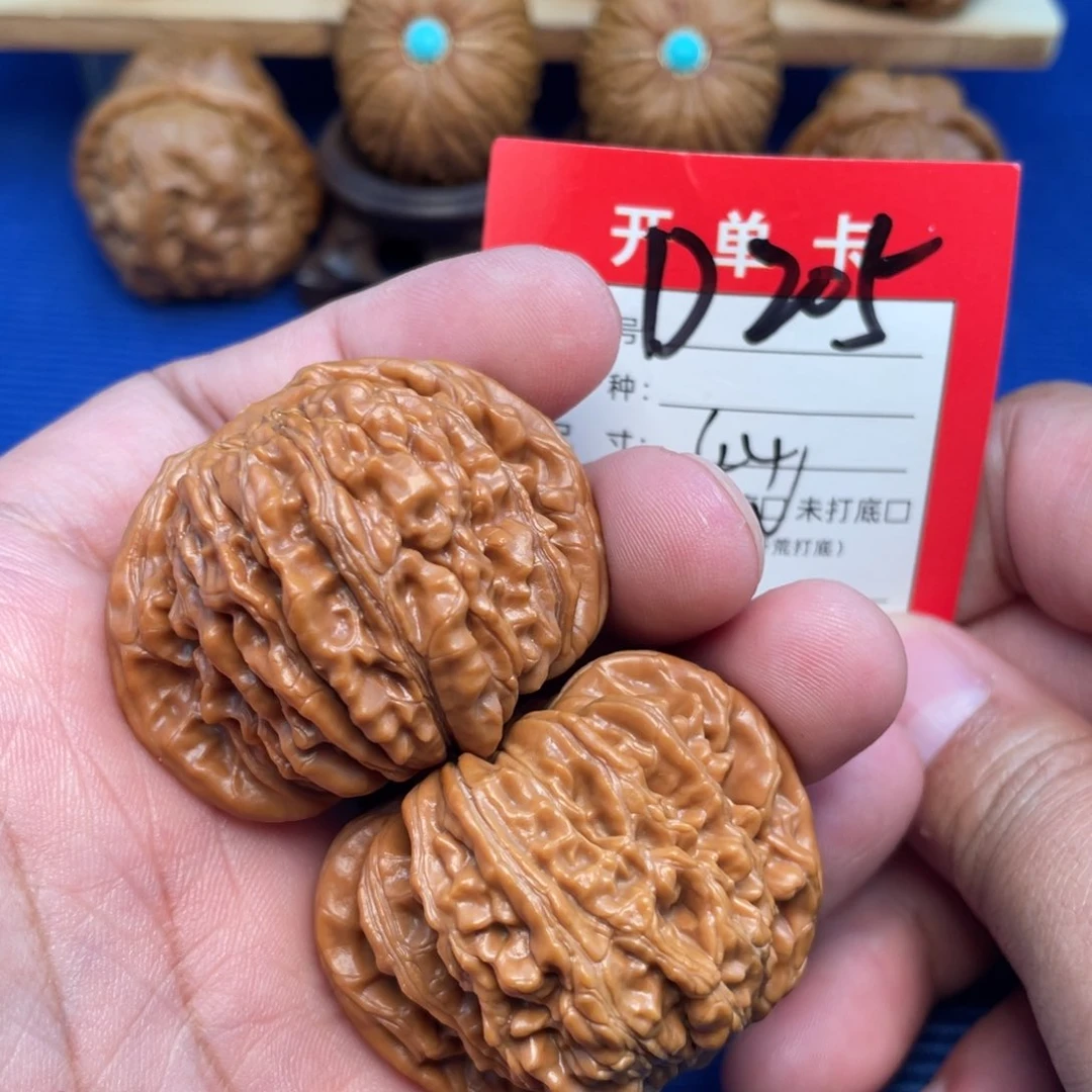 把件文玩核桃文玩