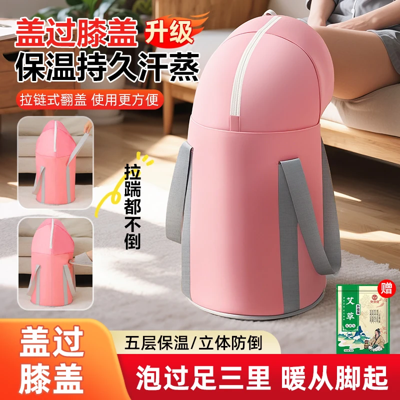 【泡到膝盖】新款加厚泡脚桶便携式旅行家用保温可折叠收纳足浴桶