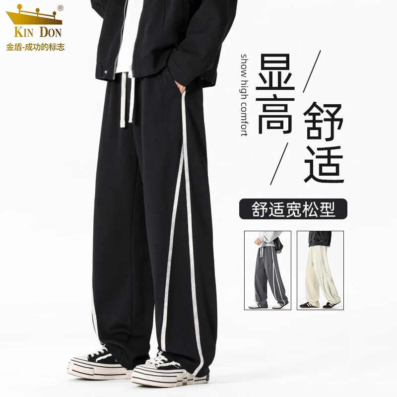 金盾秋季裤子男青少年宽松帅气运动裤中学生美式休闲条纹垂感卫裤