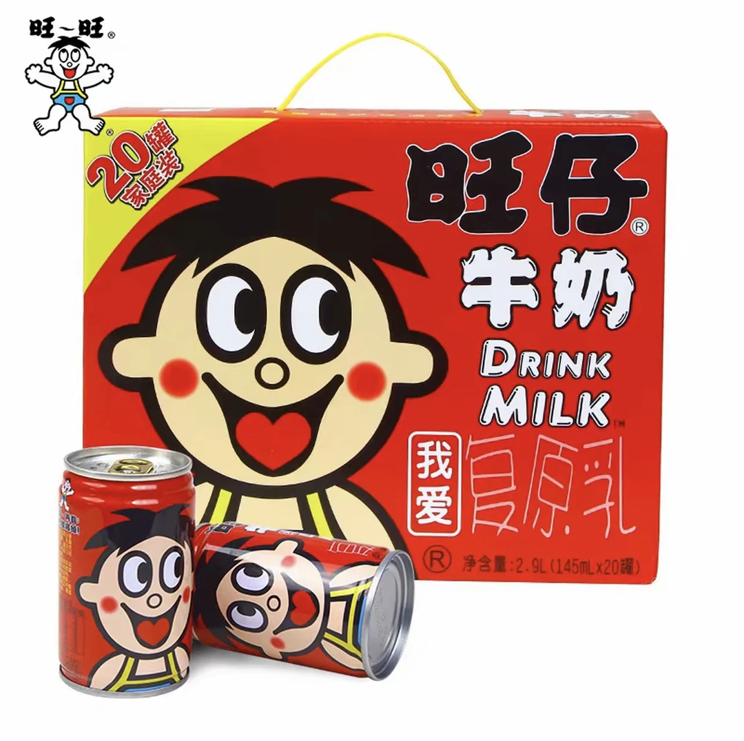 旺仔牛奶（拍一拆六）保底10瓶学生营养早餐饮品罐装 145ML