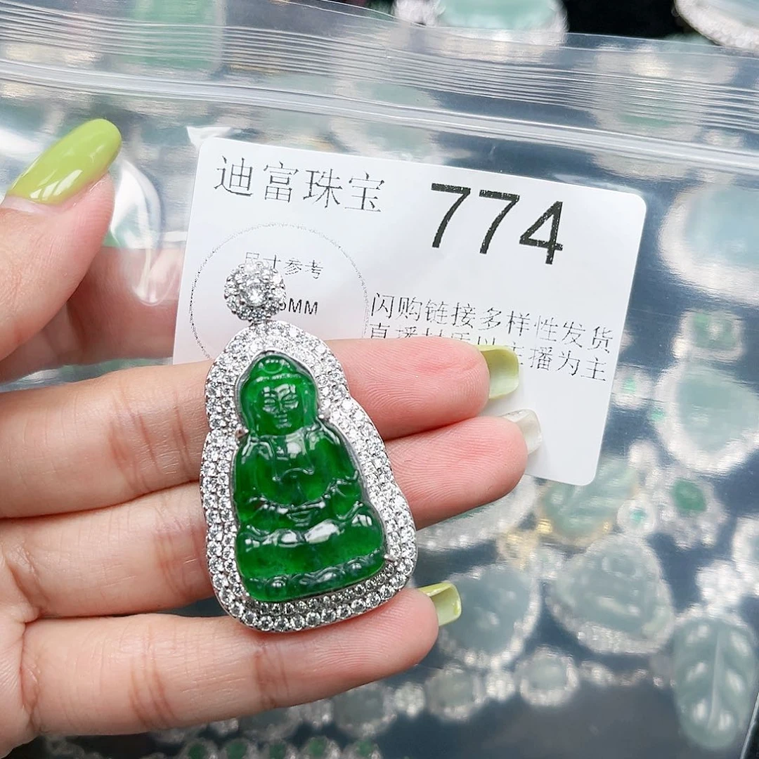 翡翠颈饰未镶嵌翡翠774