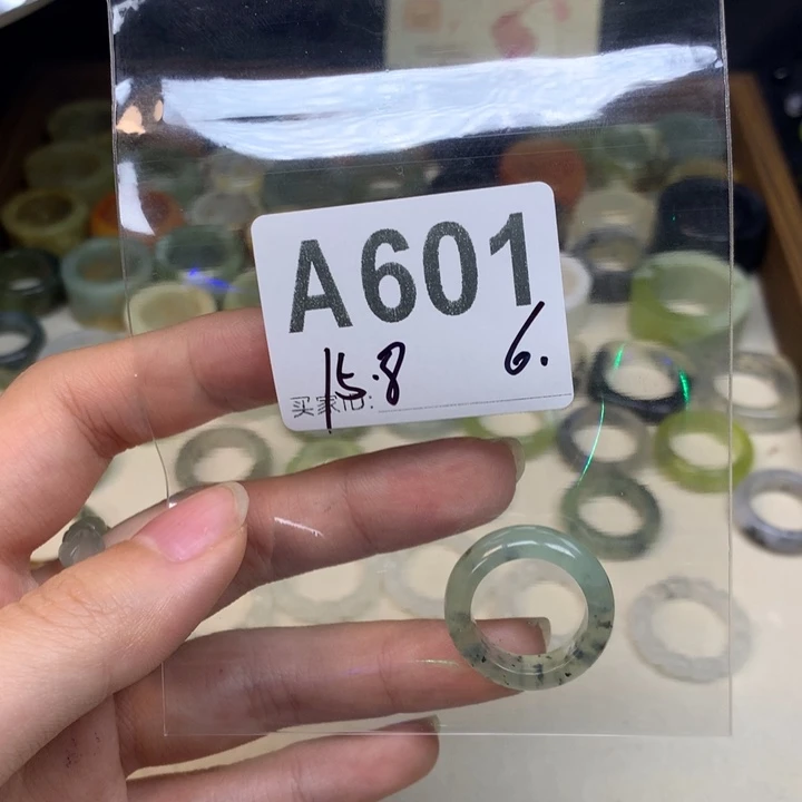 今***朝蛇纹石玉合金天然岫玉戒圈