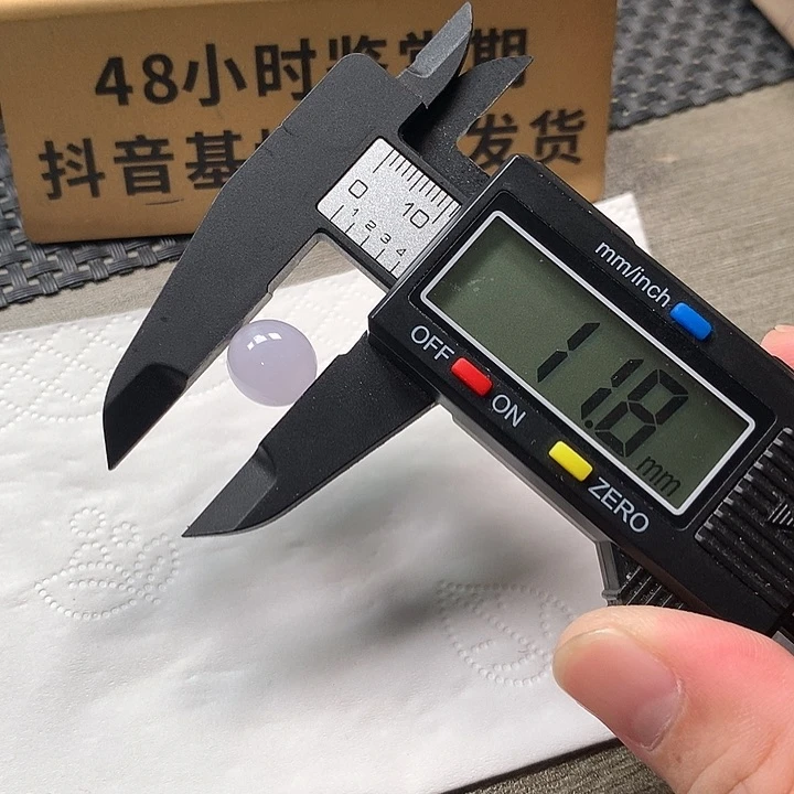 颈饰未镶嵌翡翠蛋面
