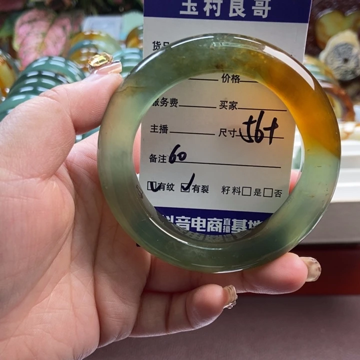 蛇纹石玉未镶嵌手镯手串