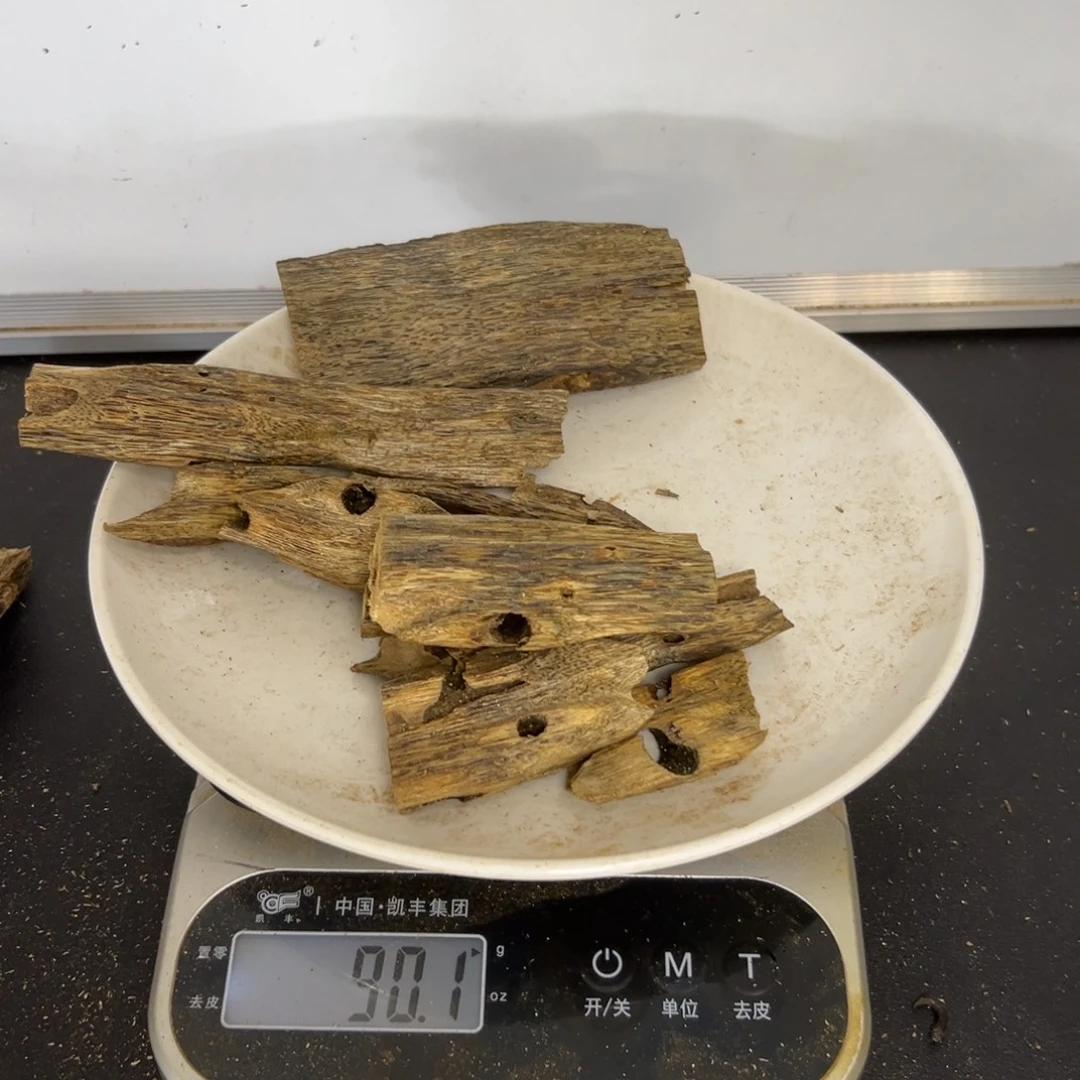 沉香沉香碎屑驼背黑奇虫眼