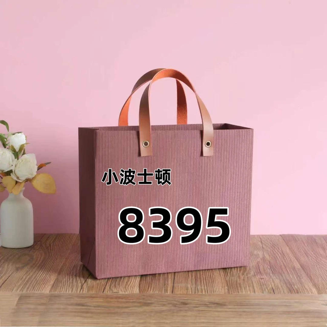 8395刺绣单肩【尺寸18*10*12】斜挎包百搭