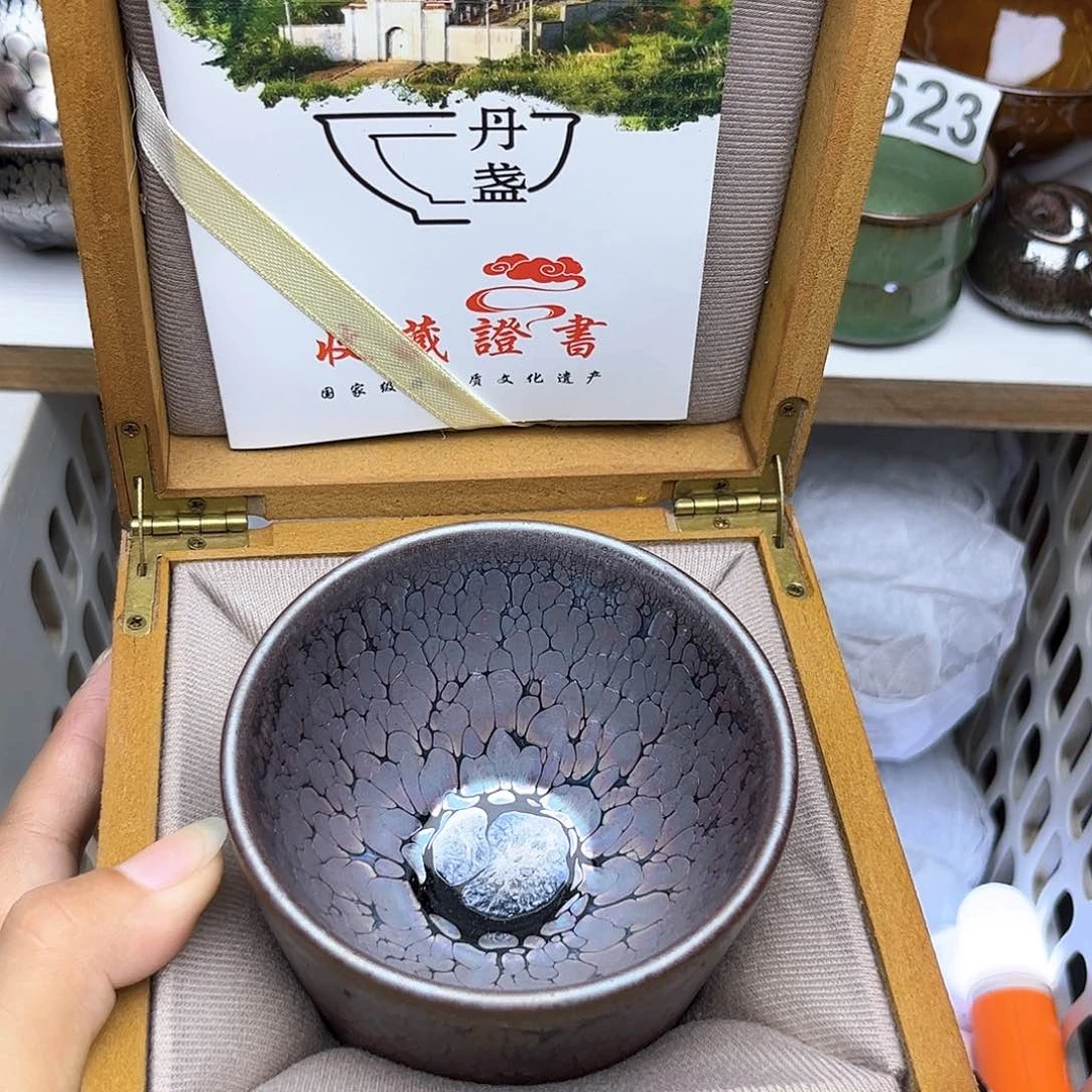 茶盏您好他超级显腿长
