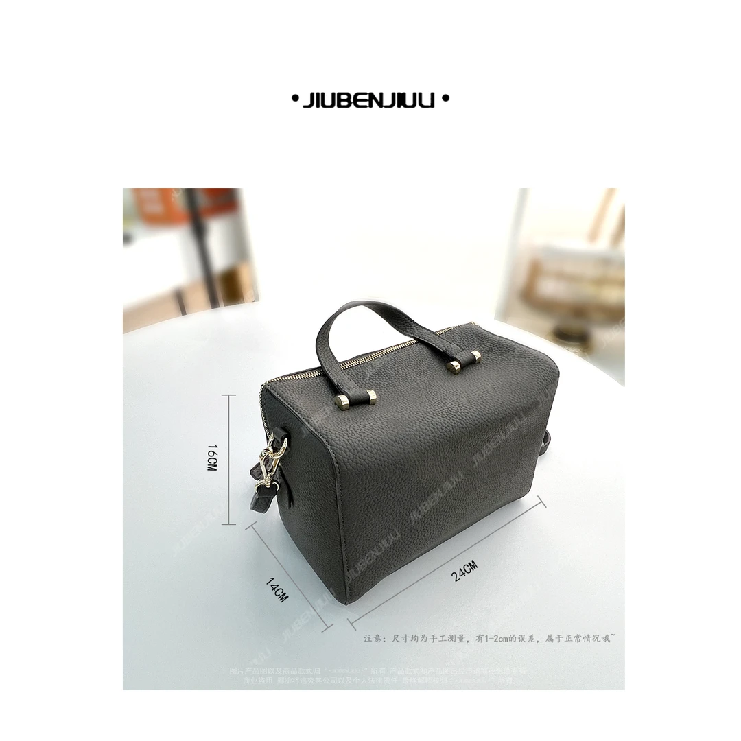 质感优雅精致手提包单肩背包【20174】