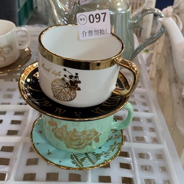 2套097，1111111111111