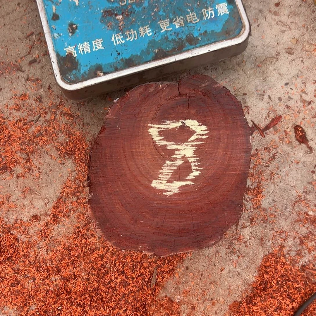 乘***浪血檀赞比亚血檀非洲紫檀