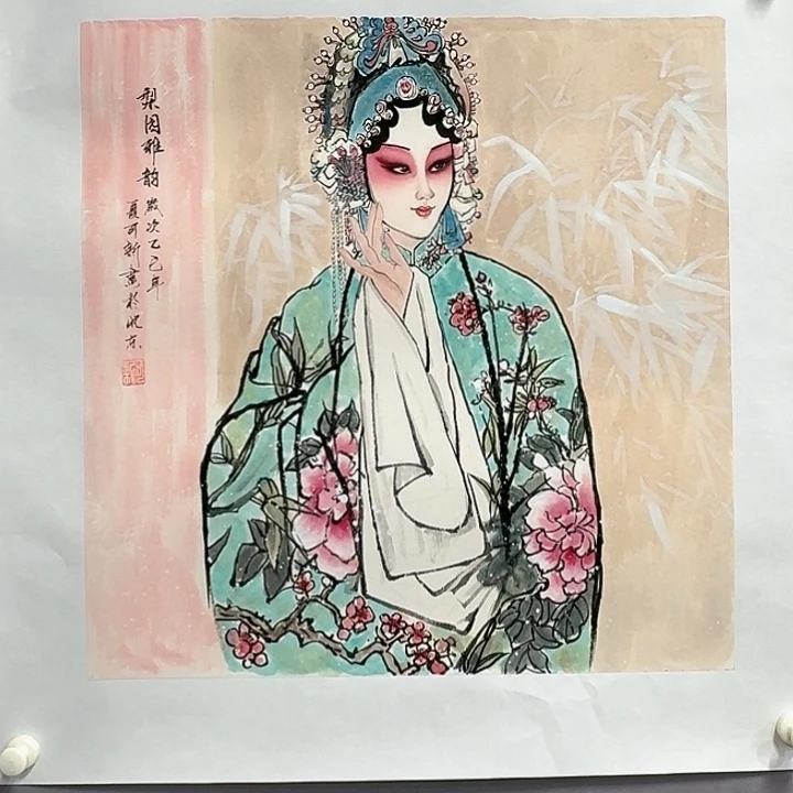 国画亲笔手绘放心去藏