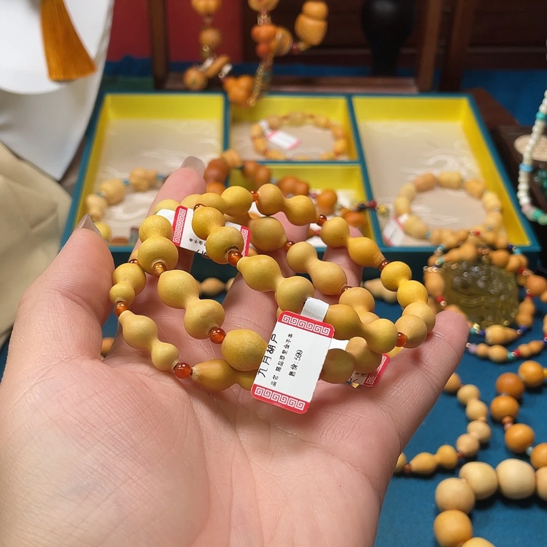 一***起九月家小精品2223333111