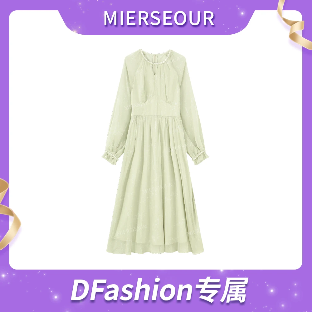 【落日人鱼湾】优雅钉珠大裙摆连衣裙0179