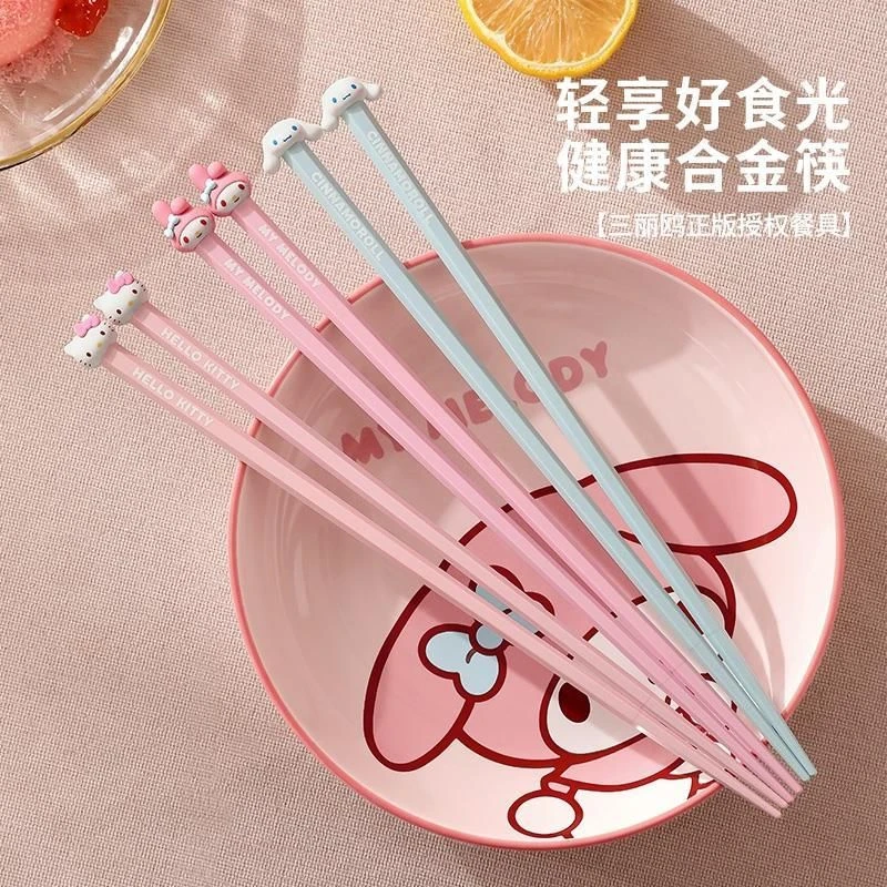 合金筷子家用高档轻奢单人装一人一筷可爱专用快防滑儿童筷便携