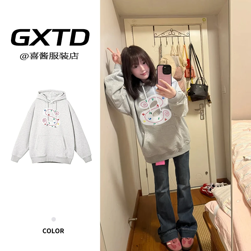 秋季2025新款蛇年限定大S加绒连帽字母彩虹卫衣男女韩系时尚情侣