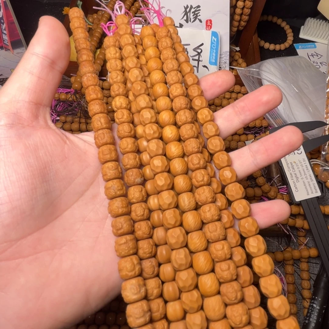 猴头核桃手串俩条自选微瑕漏眼
