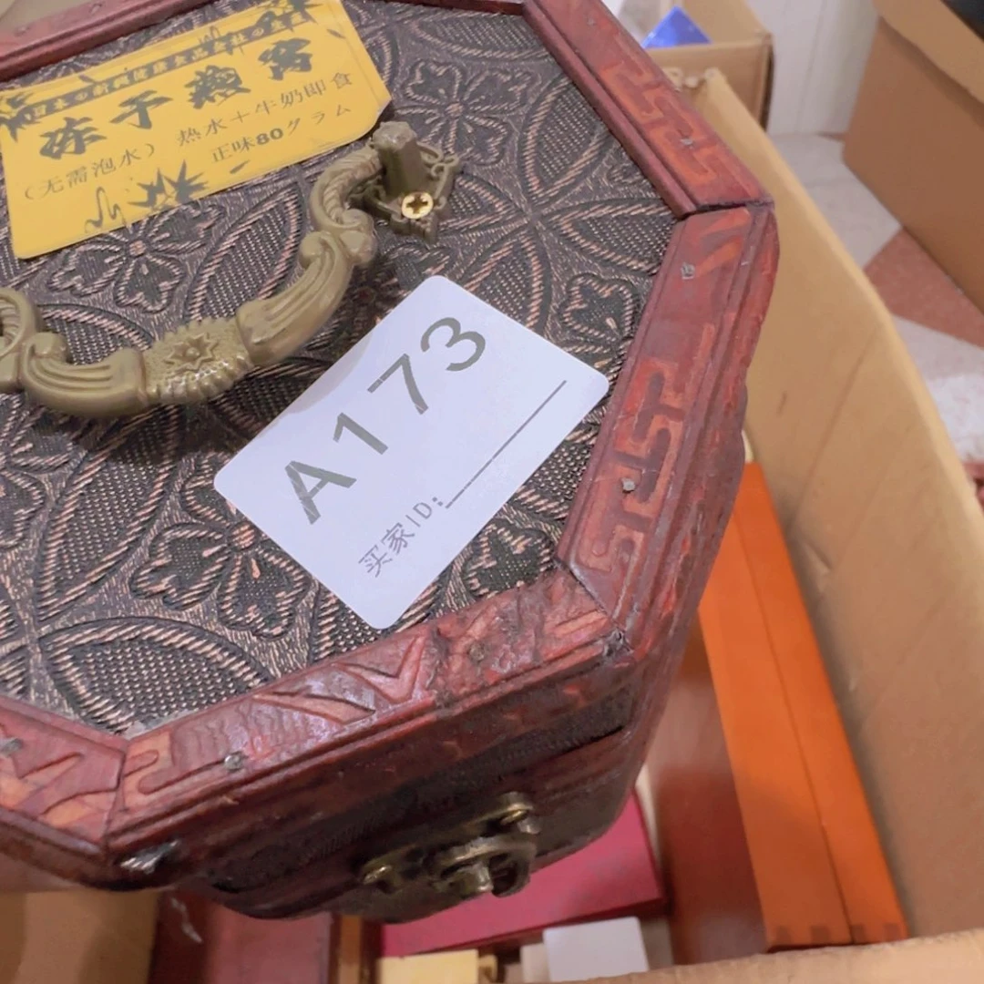 空***L非洲紫檀（红花梨）