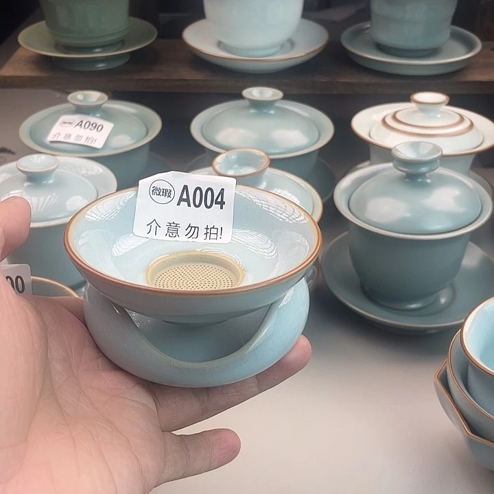 原矿汝瓷福利多多