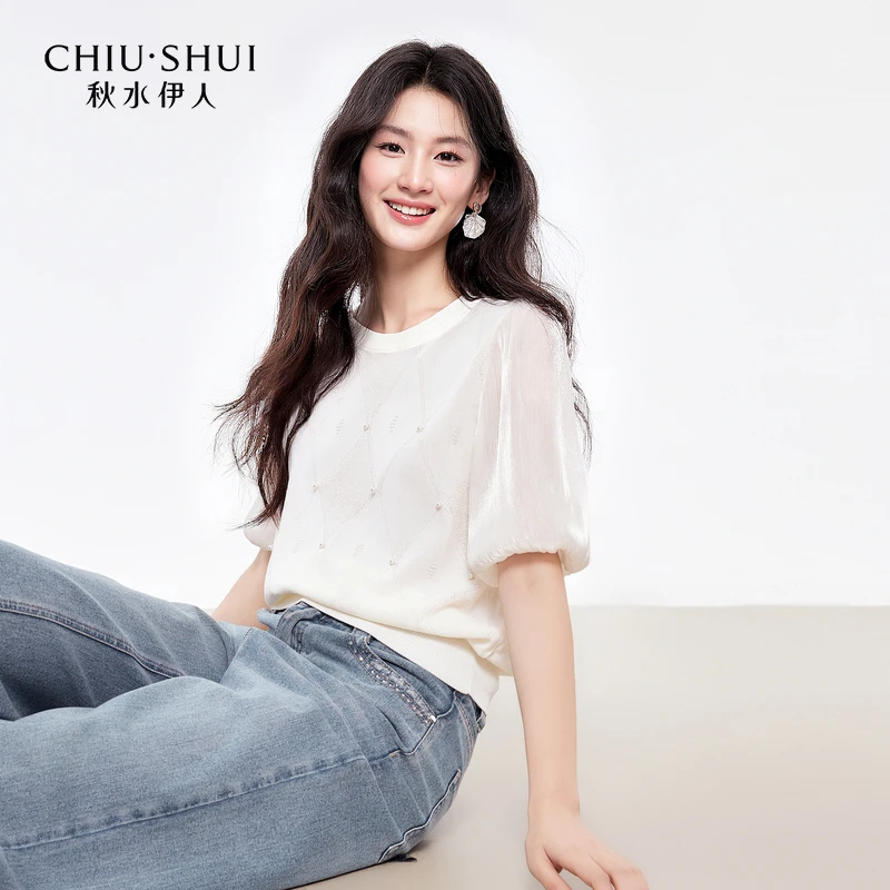 秋水伊人优雅低圆领上衣2025年夏季新款女毛针织衫625202D100018