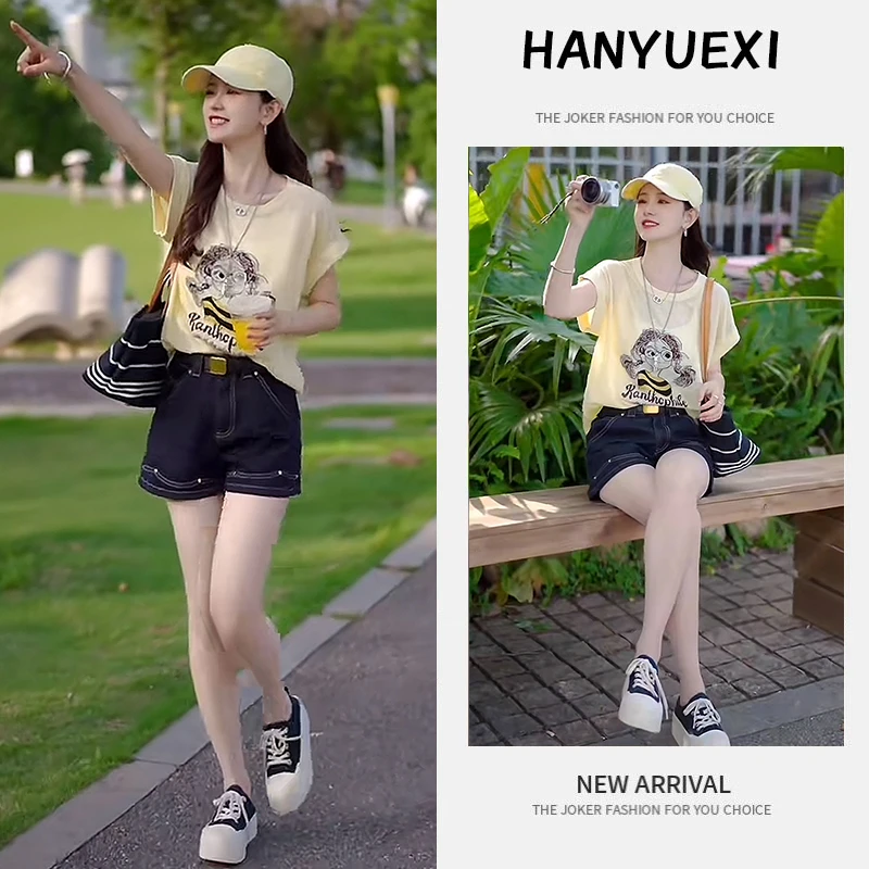 夏季一整套女装2025年新款韩版黄色显瘦短袖上衣牛仔短裤两件套