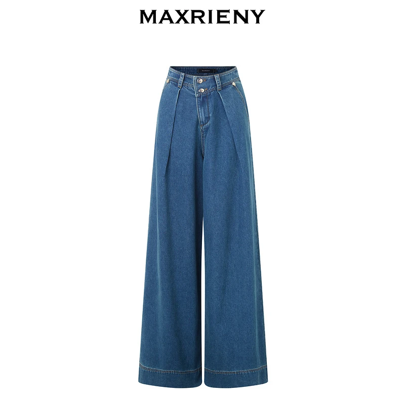 【KK专属】MAXRIENY飞鸽扣装饰O型不对称阔腿裤女