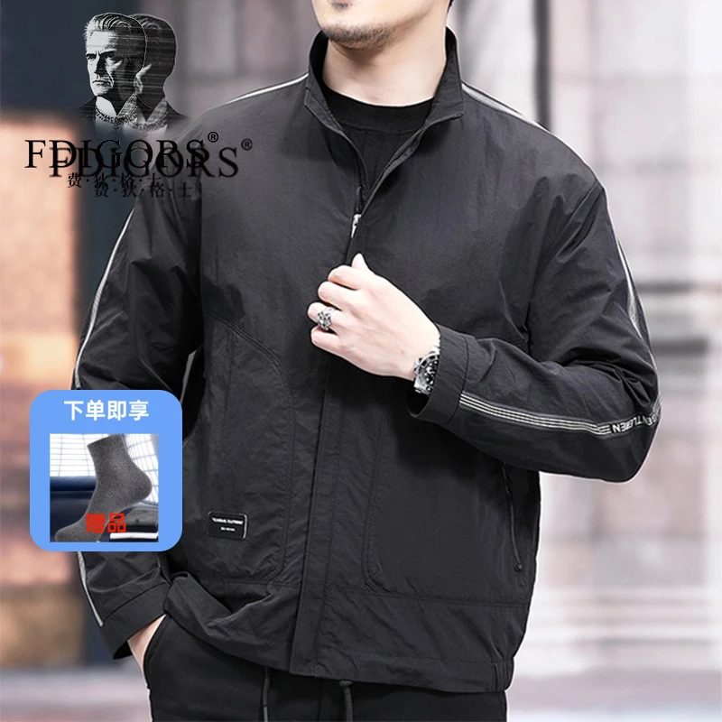 FDIGORS/费狄格士男士夹克秋季立领休闲上衣秋装2025新款上衣外套