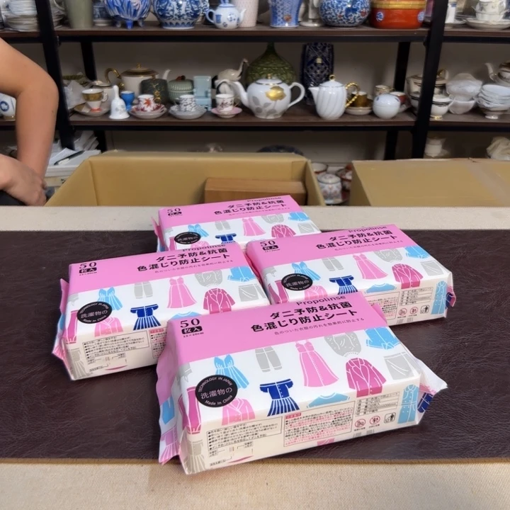 瓷片介里家的精选好物