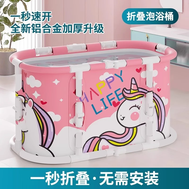 泡澡桶大人折叠泡浴桶洗澡桶儿童可坐浴盆游泳桶成人浴缸全身浴桶
