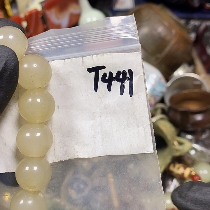 心****寻缘最美专属链接