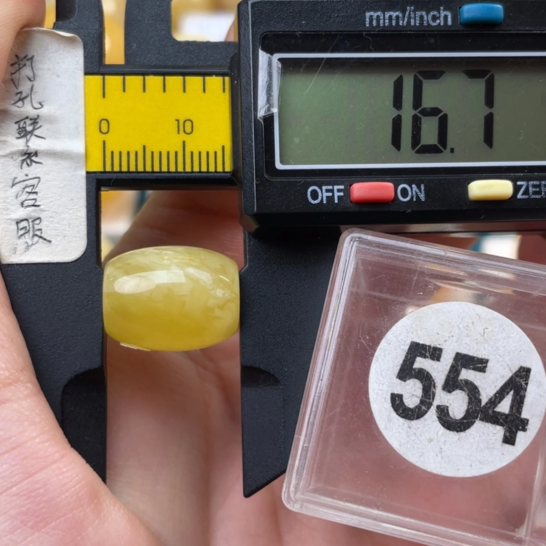 蜜蜡未镶嵌珠宝奇石微瑕