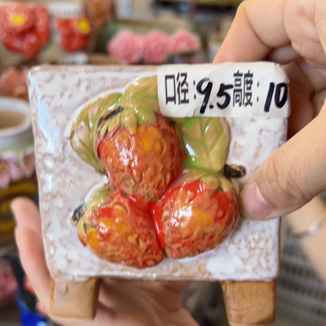 满18.8米发货爱退款拉黑