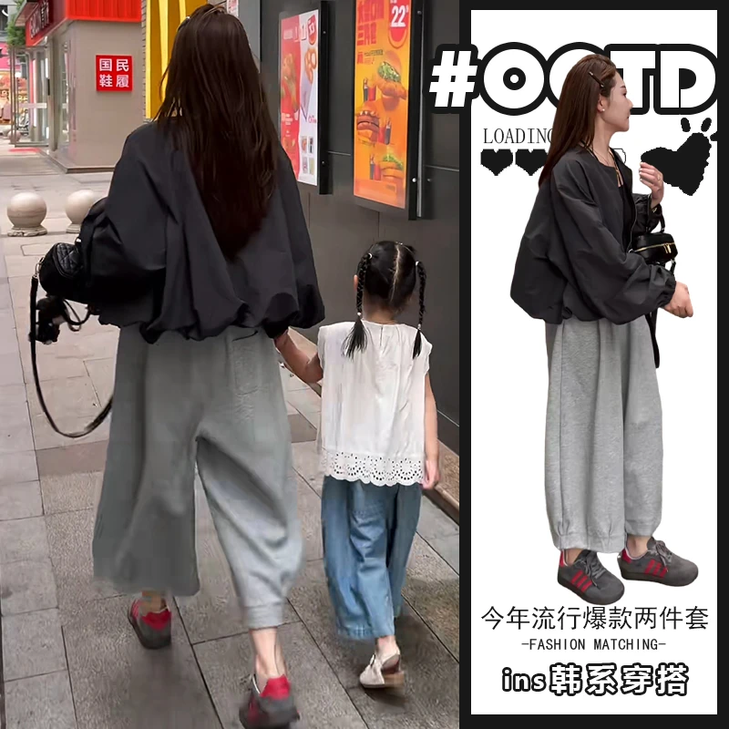 洋气炸街套装女春秋季新款韩系宽松长袖外套百搭高腰休闲裤两件套