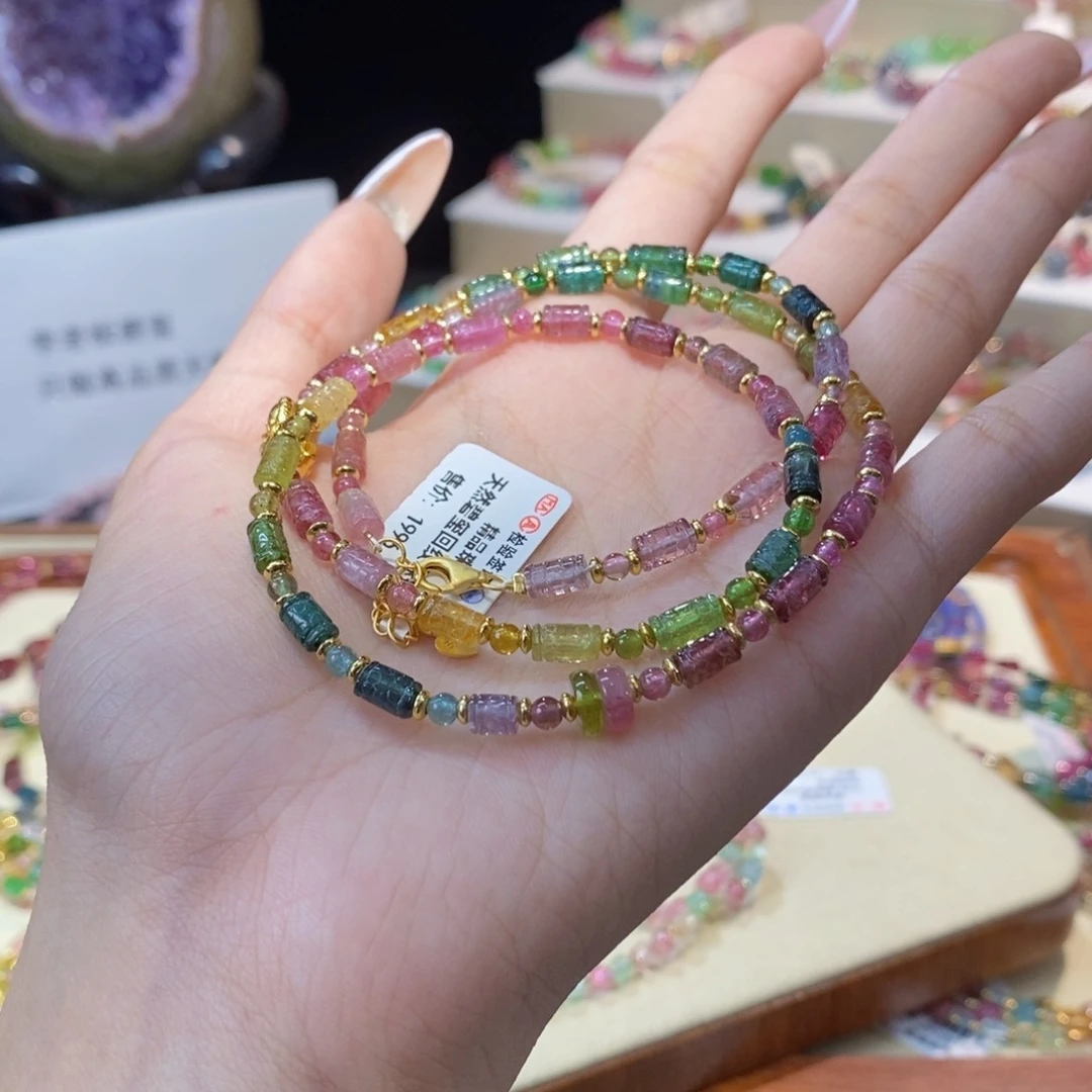 多样性发货其一未镶嵌碧玺