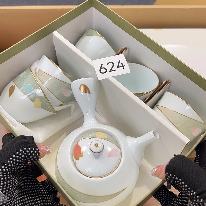 茶盏我的小可爱们都好