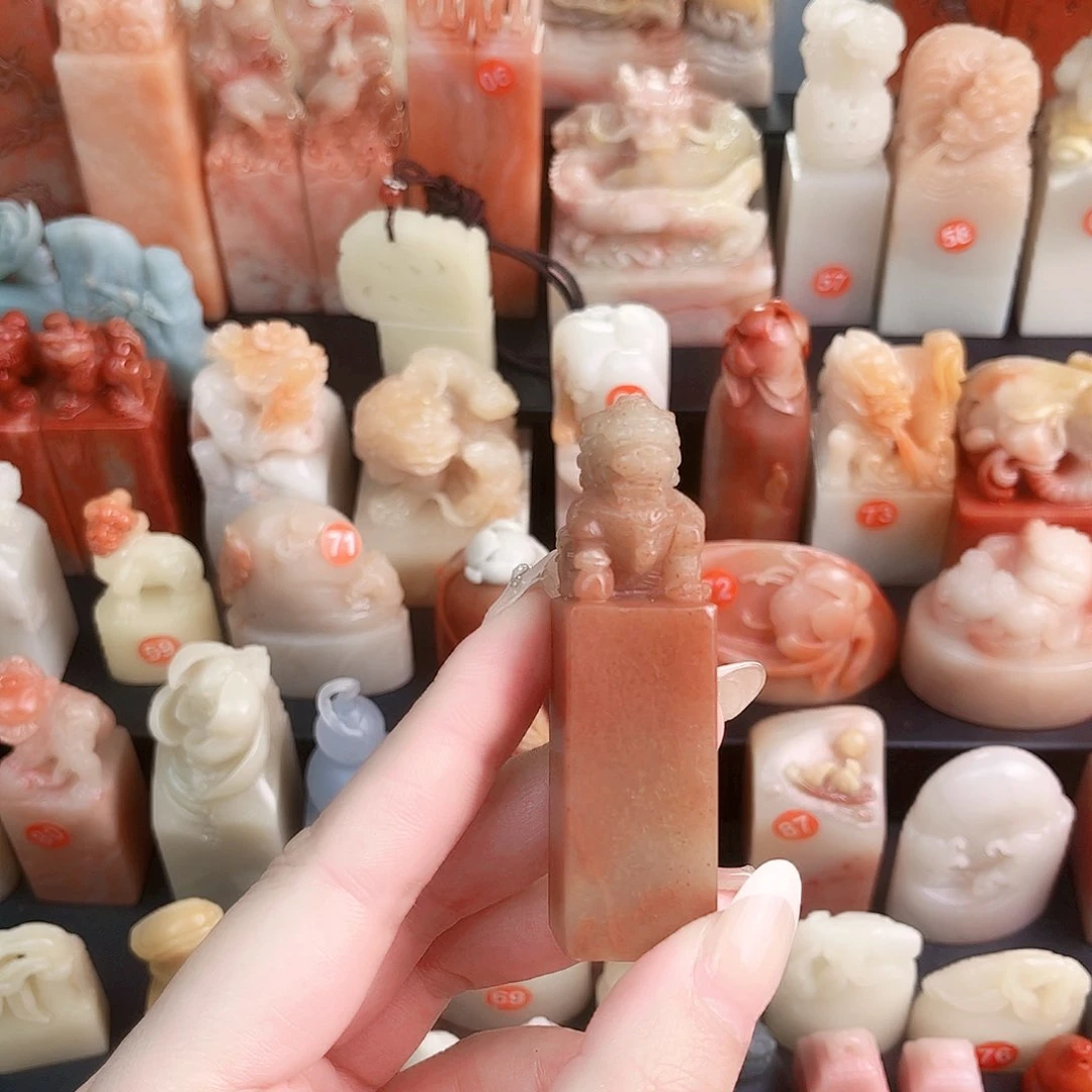 寿山石印石狮子的