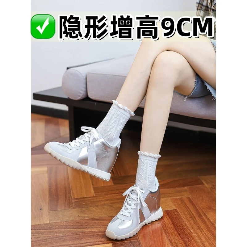 9cm内增高小个子小白鞋复古阿甘鞋外穿透气休闲运动厚底德训鞋