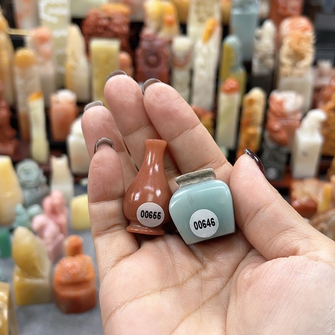 寿山石印石小*豆655646包邮包刻