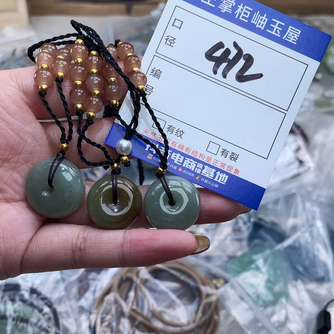 和田玉未镶嵌颈饰多样性，发一件