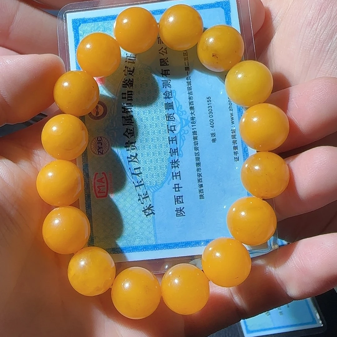 喜***2琥珀未镶嵌手链蜜蜡手串可佩戴的的