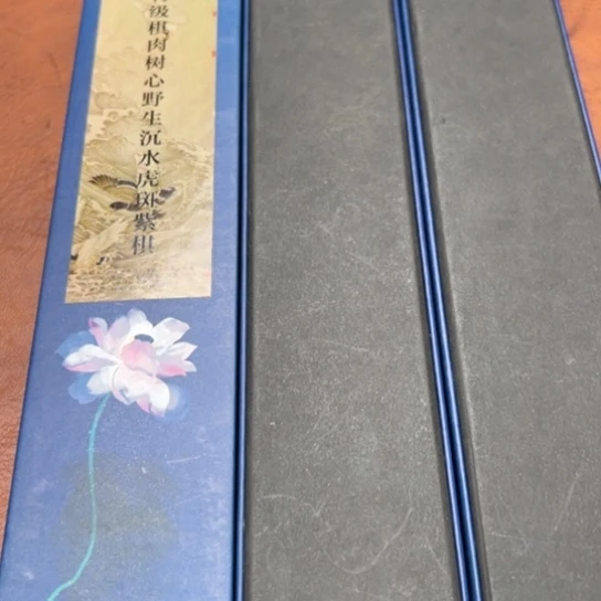 紫砂闪购专属链接3盒清货