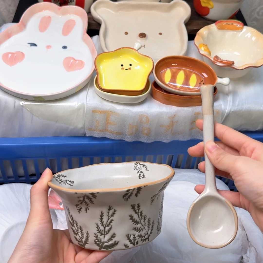瓷陶瓷陶瓷陶瓷陶瓷
