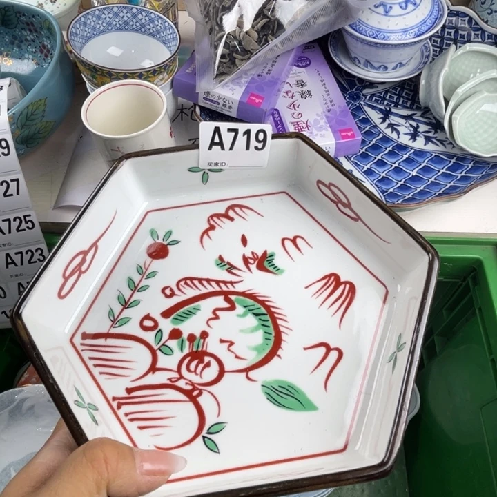 小****双饮款316不锈钢丽丽瓷器