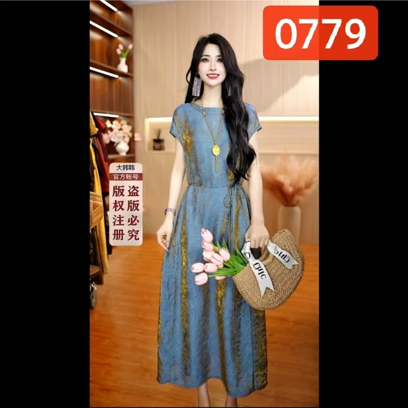 0779新款女士连衣裙