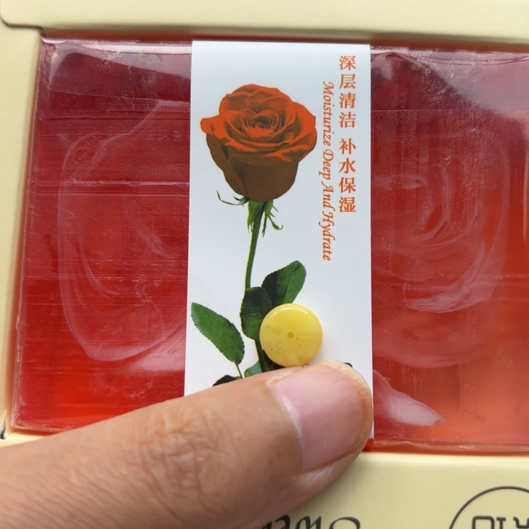 定制琥珀未镶嵌琥珀