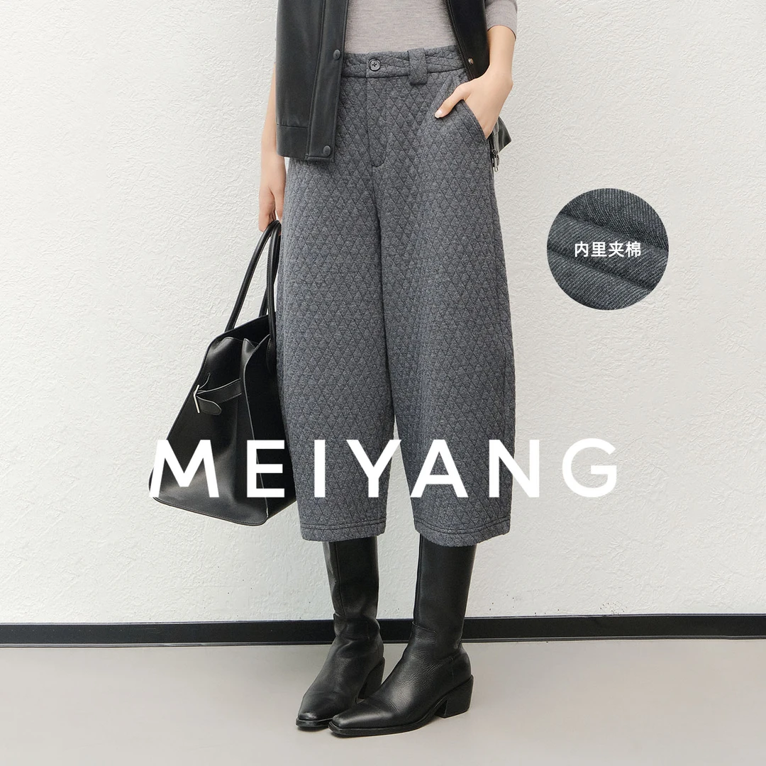 【新品】美洋MEIYANG 灰网格七分裤 夹棉保暖直筒气球裤【小70】-周四