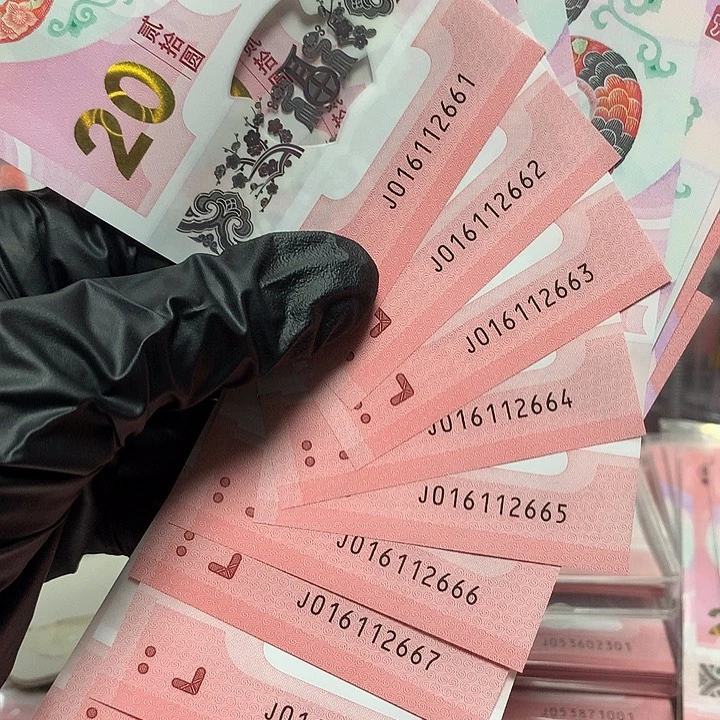 016112661蛇钞朦胧号豹子666标十裸钞